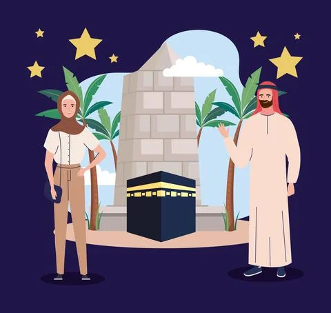 Devils pillar with muslims couple Ilustração Stock