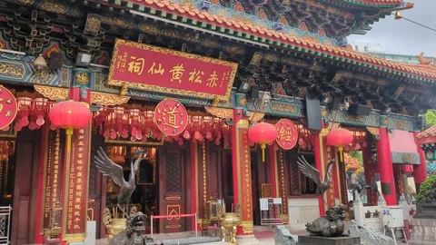 Devotees praying at Sik Sik Yuen Wong Tai Sin Temple Hong Kong Stock Footage 271190728