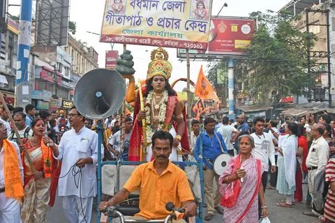 Devotees take out a procession with weapons on Rama Navami in Burdwan. Stock Photos