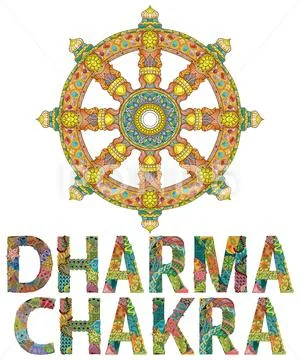 Dharma Wheel or dharmachakra, theach and walk to the path of Nirvana Stock Illustration