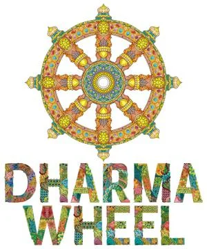 Dharma Wheel or dharmachakra, theach and walk to the path of Nirvana Stock Illustration