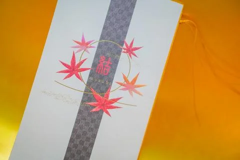 Diagonal Japanese pattern box Stock Photos