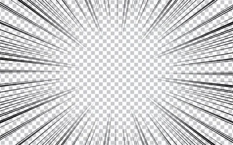 Diagonal speed lines background. Comic book explosion wallpaper. Abstract b.. Stock Illustration