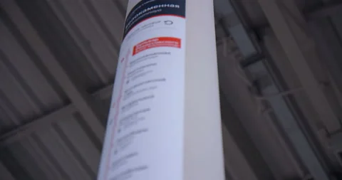 A diagram of the train route with all the stops is pasted on a post  Stock Footage 119636627