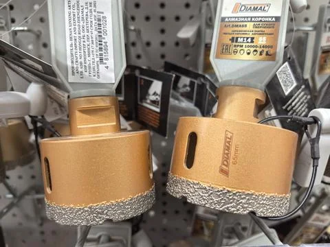 Diamond core drill bits displayed in a store for construction enthusiasts Stock Photos