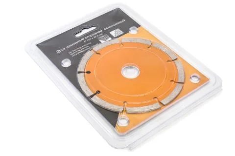 Diamond disc 스톡 사진