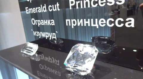 Diamonds and gems Stock Footage 34651546