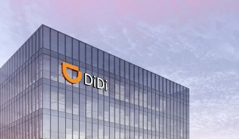 Didi 스톡 일러스트