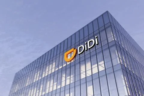 Didi Stock Illustration