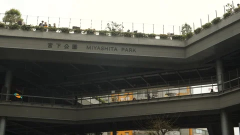 Different floor levels and rooftop of Myashita Park building. Tokyo, Japan. Stock Footage 245826824