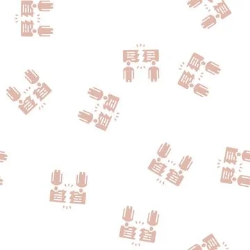 Different opinions glyph seamless pattern Stock Illustration
