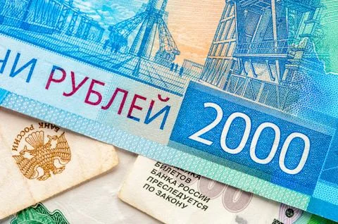Different russian rubles background. Stock Photos