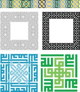 Different style islamic ornaments Stock Illustration