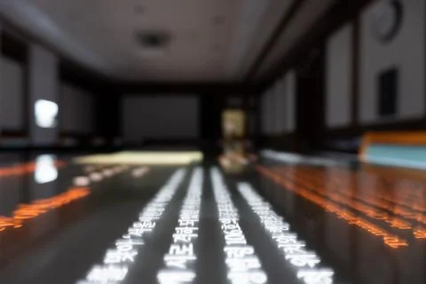 Digital background with letters going up Stock Photos