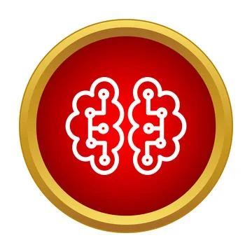 Digital brain icon representing artificial intelligence concept 스톡 일러스트