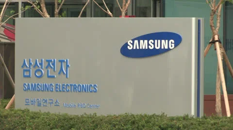Digital City of Samsung Electronics Stock Footage