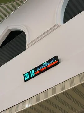 Digital Clock Display in Mosque Stock Photos