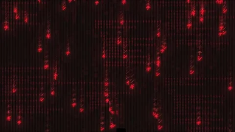 Digital code text, computer hack concept system Stock Footage 303401713