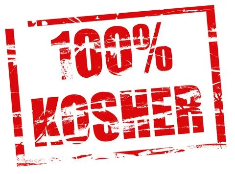 Digital composite Rubber stamp. 100% kosher...Red, stamp, rubber, effect, rot Stock Illustration