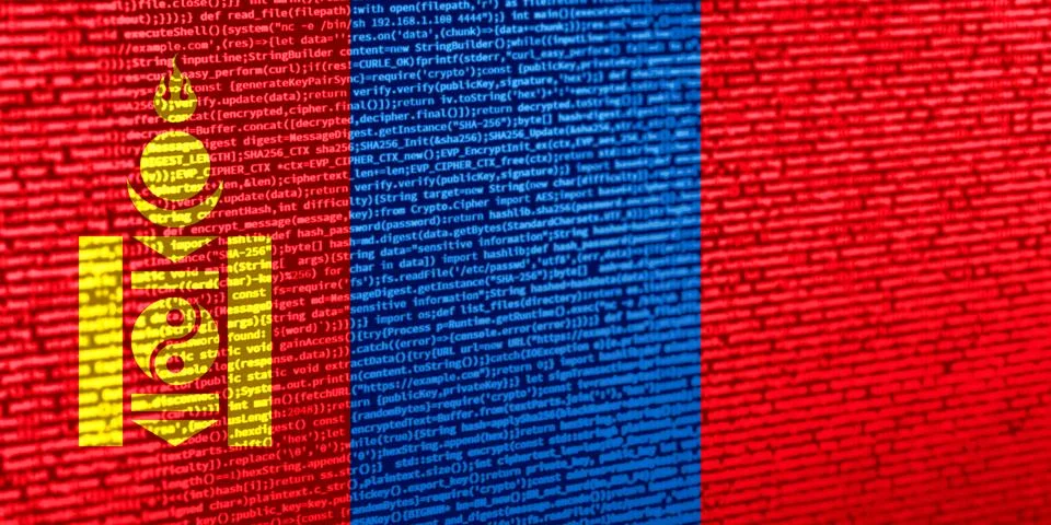 Digital concept with the flag of Mongolia on a tech background. Mongolia in t Illustration