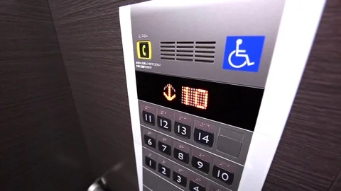 Digital display of descending elevator Stock Footage 77090922
