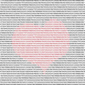 Digital heart abstract background. Flat style. Vector Stock Illustration