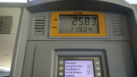 The digital number on the screen display Stock Footage 86336224