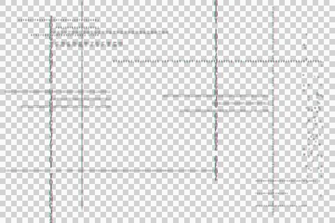 Digital png illustration of data processing on transparent background Stockillustratie
