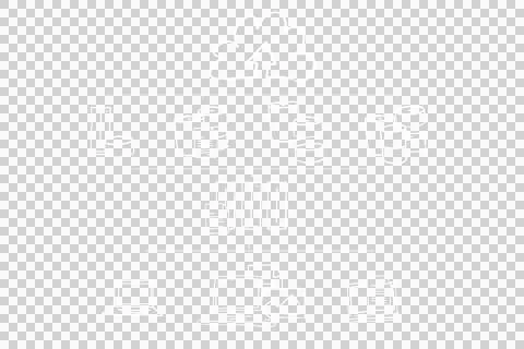 Digital png illustration of white computing icons on transparent background Illustrazione stock
