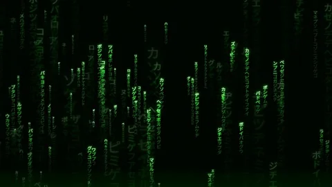 Digital Rain of Green Matrix Code Falling Down on a Black Background Stock Footage 336776392