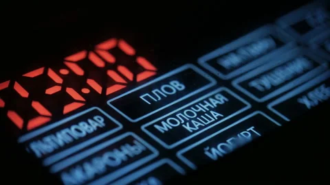 Digital screen of the Russian language multicooker with a choice of various Stock Footage 125989295