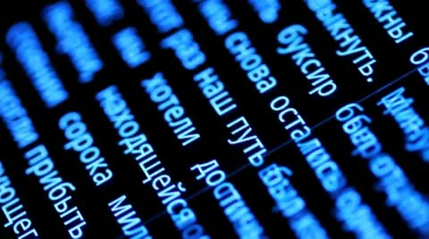 Digital text Stock Footage 10785969