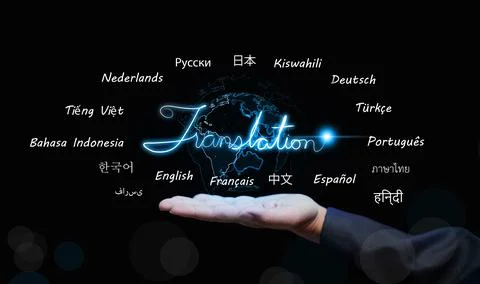 Digital translation concept with world map and multiple international langu.. Stock Photos