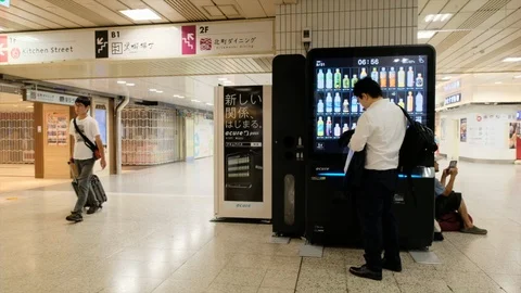 Digital Vending Machine Stock Footage 94432962
