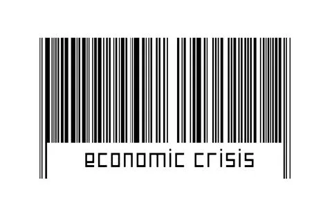 Digitalization concept. Barcode of black horizontal lines with inscription ec Stock Illustration