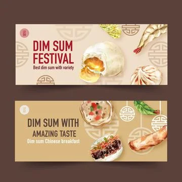 Dim sum banner design with stemmed bun watercolor illustration. Stock Illustration
