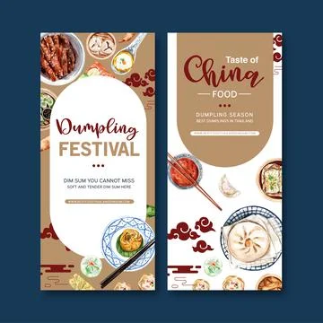 Dim sum flyer design with braised pork watercolor illustration. Stock Illustration