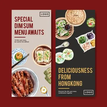 Dim sum flyer design with dumpling watercolor illustration. Stock Illustration