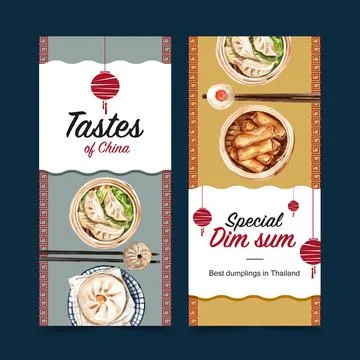 Dim sum flyer design with spring roll watercolor illustration. Stock Illustration