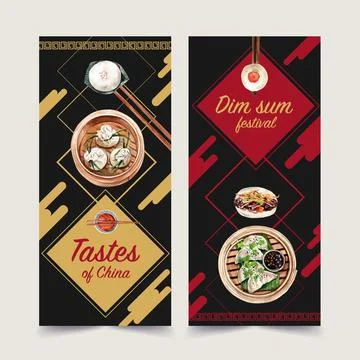 Dim sum flyer design with steamed bun, dumpling watercolor illustration. Illustrazione stock