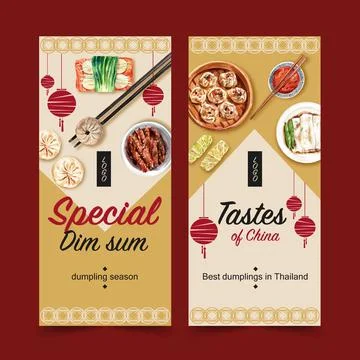 Dim sum flyer design with steamed bun, dumpling watercolor illustration. Stock Illustration