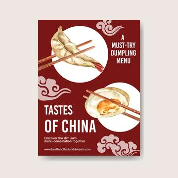 Dim sum poster design with dumpling, tofu watercolor illustration. Stock Illustration