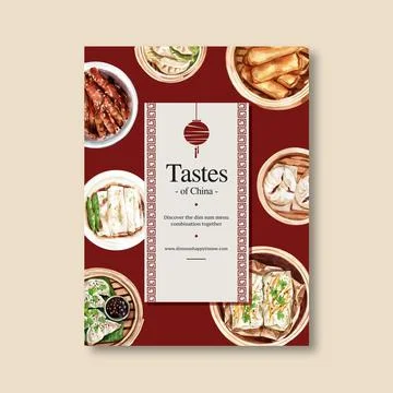 Dim sum poster design with dumpling watercolor illustration. Stock Illustration