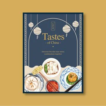 Dim sum poster design with spring roll, dumpling watercolor illustration. Stock Illustration