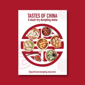 Dim sum poster design with steamed bun, spring roll watercolor illustration. Stock Illustration