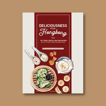 Dim sum poster design with wonton, steamed bun watercolor illustration. Stock Illustration