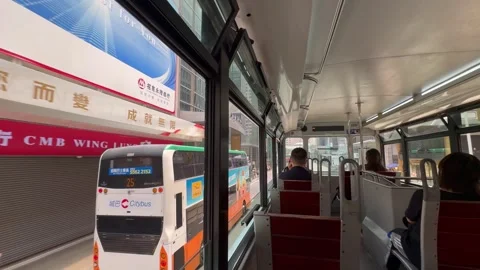 Ding Ding double deck tram ride in Hong Kong. Shot from back seat Stock Footage 273190025