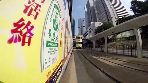 Ding Ding tram outside Central Kong Kong Video stock 61648996