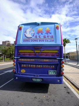 Ding Dong Signed Bus Stock Photos