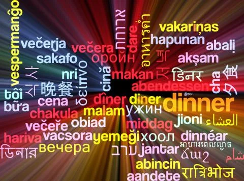 Dinner multilanguage wordcloud background concept glowing Stock Illustration